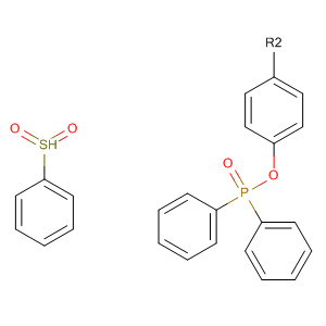 Phosphinic acid, diphenyl-, sulfonyldiphenylene ester