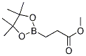 Methyl 3-(4,4,5,5-tetramethyl-[1,3,2]dioxaborolan-2-yl) propionate