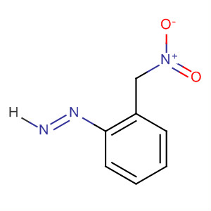 Diazene, (nitromethyl)phenyl- molecular structure