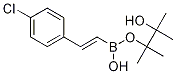 1,3,2-Dioxaborolane,2-[(1E)-2-(4-chlorophenyl)ethenyl]-4,4,5,5-tetramethyl-