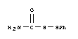 (5E)-6-({4-[2-(2,5-dimethylphenoxy)ethoxy]-3-ethoxy-5-iodophenyl}methylidene)-5-imino-2-(4-methylphenyl)-5,6-dihydro-7H-[1,3,4]thiadiazolo[3,2-a]pyrimidin-7-one